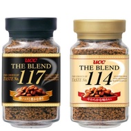 Japan Imported UCC UCC UCC Instant Coffee 2 Bottles 117+114 Flavors Sugar-Free Black Clear Coffee Po