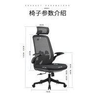 Office Furniture Mesh Cloth of Office Chair Rotating Chair Lift Simple Bow Ergonomic Office Chair Co