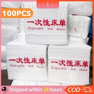 Disposable Bed Sheet Super Soft SMS PP Lash Studio Bed Sheet Cover Beauty Non-Woven Bedsheet