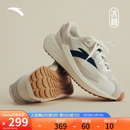 安踏冰糖鞋丨王一博同款休闲鞋男鞋2023春夏情侣复古阿甘鞋运动鞋男 象牙白/一度灰/藏灰蓝/浅棕-3 8.5(男42)