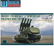 Panda Hobby PH35034 9A317 TELAR w/9M317 of 9K37M2 BUK-M2 1/35
