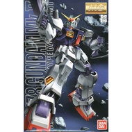 BANDAI 1/100 Gundam Mk-II (MG) AEUG Version (Gundam Model Kits)