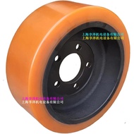 Driver Wheel Forklift Tire Wheel BT Toyota Steering Wheel Electric Rear Wheel RRE140 Steering Duo St