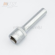 FORCE (F131-5366308) 3/8 Long Box E8 Pleated Head