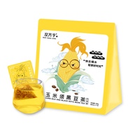 Han Fang Ling Corn Silk Tea Black Bean Tea（ 8g*21Bag*3Bag） Yellow Tartary Buckwheat Jasmine Tea Bag Portable Independent