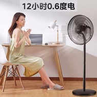ST-⚓Midea Electric FanFSA40UCHome Stand Fan Noiseless Standing Vertical Strong Wind Power Energy Saving Shaking Head Thr