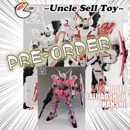 [Pre-Order] Fang Da Jing Unicorn Gun.dam 1/72 Scale Model Kit | 方大竞 1/72 白角兽 白教授 独角兽 高达 FDJ Studio 安