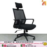 Get 7% coupon+gift】 Chair Office Chair Leather Chair Office Conference Room Chair Executive Chair Sw