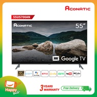 [2023 New Google TV] Aconatic Google TV 4K HDR รุ่น 55US700AN ขนาด 55 นิ้ว ระบบปฏิบัติการ Google/Netflix &amp; Youtube, MEMC 60Hz Wifi, Dolby Vision &amp; Atmos (รับประกัน 3 ปี)
