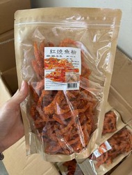 紅燒魚柳454g