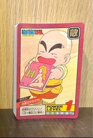 日版 龍珠白卡 激鬥3 一套38張