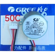 Gli Air Conditioner Cabinet Sliding Door Motor SM050C Lift Door Gear sm050c Motor FC Fault Motor