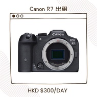 CANON EOS R7 出租