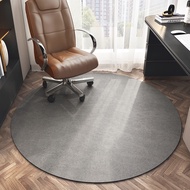 Office Computer Chair Mat Non-Slip Mat round Carpet Home Bedroom Hanging Basket Floor Study Chair Floor Mat
