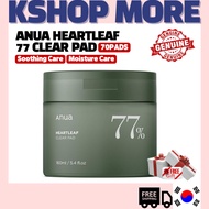 ANUA Heartleaf 77% Clear Toner Pad 70Pads / Korean Skincare, Best Toner pad