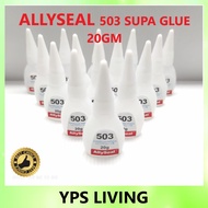 ALLYSEAL 503 SUPA GLUE 20GM Super Glue Strong Heavy Duty Elephant Gam