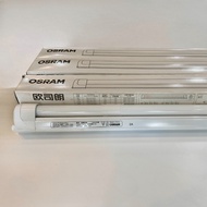 T5 Fluorescent Light Set - T5 Batten Plus 0.6m 14W OSRAM