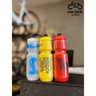 Supacaz Purist Water Bottle 26oz | cycling Bottle