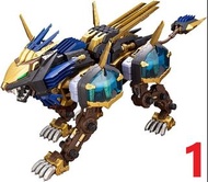 🐧ZOIDS 機械獸 HMM 053 EZ-054 Liger Zero X / HMM-046 RZ-007 Shield Liger DCS-J ✈️日本代購/代拍🐧龍店