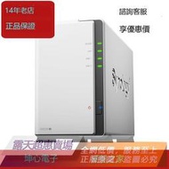 「超惠賣場」Synology群暉DS220J家用nas網絡存儲DS218J升級群暉NAS個人雲存儲