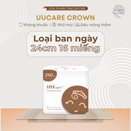 UUcare Crown Antibacterial daytime sanitary napkin 24cm