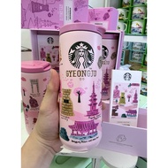 355ml Korean stainless steel thermos bottle - GYEONGJU Province