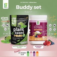 เข้าโปรแกรมส่งฟรี Buddy Set ชุดคู่ Nutrisume Plant Vegan Plus Mixberry x Plant Protein HMB Plus Matc