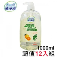 清淨海 環保洗碗精 1000ml 超值12入組