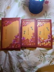 OCBC citibank 星展 渣打2026年 紅包 利是封