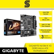 GIGABYTE H610M-K V2 DDR5 LGA1700 Micro-ATX Motherboard