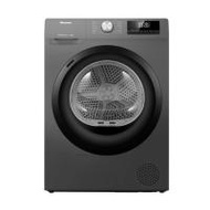 เครื่องอบผ้าฝาหน้า HISENSE DH80N1 8 กก. HEAT PUMP สีเทา (1304335)