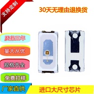 Huiyuantong3014Orange Light Lamp Bead Epistar Chip0.1W600NM-605NM Orange light-emitting diode light 