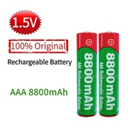 NEW AAA Battery 1.5V rechargeable AAA battery 8800mAh AAA 1.5V New Alkaline Rechargeable battery for