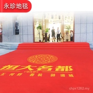 Elevator Weekly Carpet Waterproof Tire Pattern logo Red Carpet Mat Welcome Mat Shopping Mall Printin
