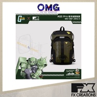 FX Creations MS-06F Zaku II AGS Backpack GUF234001AGS-06 Gundam Bag Pack Shoulder Bag Men Begs Lapto