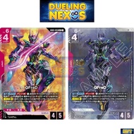 Gundam Card Game TCG Japanese GD03-035 GFreD |  LR  |  ALTERNATE ART LR +  | Steel Requiem [ GD03 ] 
