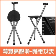 Crutches Stool Non-Slip Elderly Crutches Can Sit Dual-Purpose Walking Stick with Seat Portable Crutches Folding Chair Walking Stick