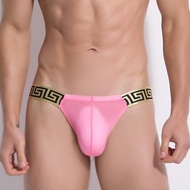 Low waisted men's underwear, ice silk triangle pants, personalized tight fitting低腰男士内裤冰丝三角裤个性紧身薄款男生短