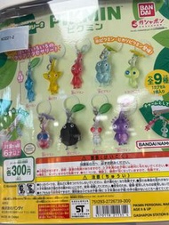 Pikmin 皮克敏扭蛋「只有白色」