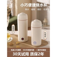 Portable Kettle Electric Kettle Travel Portable Kettle Business Trip Hotel Dormitory Kettle Thermost