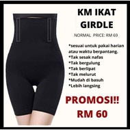 Xi Ke Km IKAT GIRDLE SLIMMING SHAPER BY KAK KM