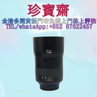 【珍寶齋】免費上門 全港高價：蔡司 Milvus 85mm f1.4 中古鏡頭 舊相機，ccd相機，復古相機，數位相機，相機，鏡頭，徠卡 Leica，蔡司 Zeiss，庫克 Cooke，飛思，Phas