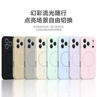 New Cloud Simple Magnetic Liquid Silicone Skin Frosted Suitable for Iphone16 Phone Case Apple 14 Dro