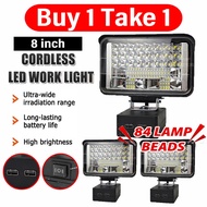 [Buy 1 Take 1]8inch Cordless LED Work Light Spotlight 298VF Li-ion Battery Outdoor Floodlight Emerge