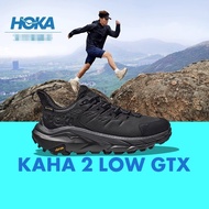 HOKA ONE ONE Kaha2 LOW GTX Leather shock absorbent and waterproof support Running shoes sneakers Men's