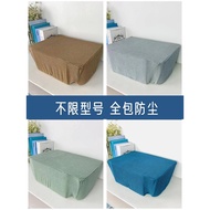 Epson Printer Anti-dust Cover Universal Dust Cover HP Copier Cover Cloth Projector Protective Cover sanchengqcby