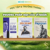 Book - Ebbinghaus Super Memory Method + Feynman Learning Method + 5 Elon Musk Learning Methods (Odd)