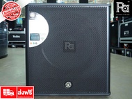 TOPP PRO SOHO S15 PLUS ACTIVE SUBWOOFER ตู้ลำโพงซับเบส 15 นิ้ว มีแอมป์ในตัว POWER SUB BASS S 15 + S-