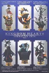 全新絕版 王國之心西洋棋 彩板 Kingdom Hearts Formation Arts 1