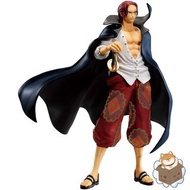 [預訂] [行版] 一番賞 海賊王 劇場版RED 紅髮香克斯